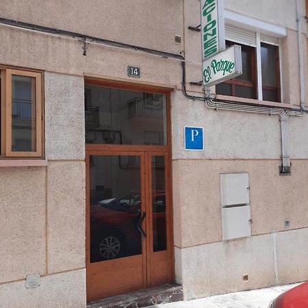 Habitaciones Pension El Parque Sabiñánigo Εξωτερικό φωτογραφία