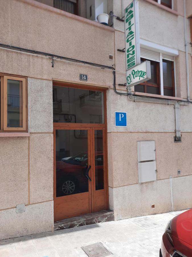 Habitaciones Pension El Parque Sabiñánigo Εξωτερικό φωτογραφία
